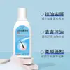 Zhenshi Sulfuro de Selenio Champú Anticaspa Control de Grasa Voluminizador Anti-picazón Hidratante Limpiador Cuidado del Cabello Champú Venta al por Mayor por Lote