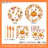 Vasos de Papel Desechables de Calabaza y Hojas de Arce de Otoño, Platos de Papel, Servilletas de Papel, Suministros de Vajilla Decorativa Temática para Fiesta de Acción de Gracias y Cumpleaños