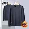 JEEP SPIRIT moda casual nueva otoño e invierno antiarrugas transpirable cálido bloqueo cálido suéter de cuello redondo con forro polar para hombre