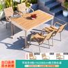 Mesa e cadeira de madeira plástica para exterior, jardim, exterior, à prova d'água, proteção solar, anticorrosão, varanda de vila exterior, combinação de mesa e cadeira de lazer