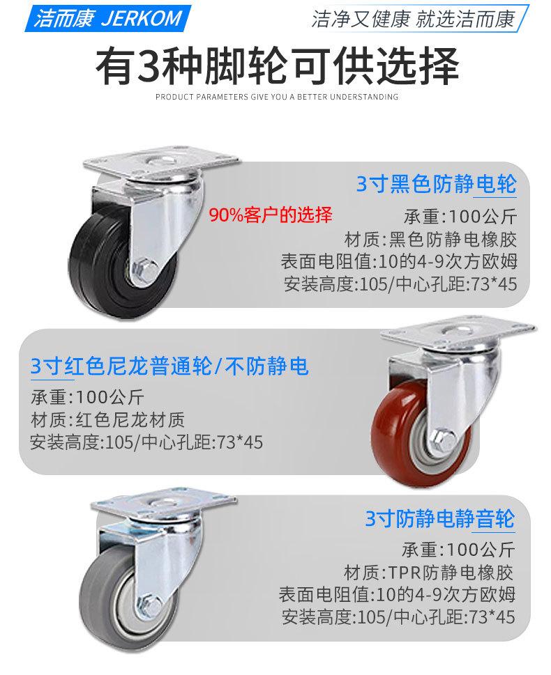乌龟车详情_07.jpg