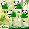 Decoraciones para la escena del Festival del Bote del Dragón: zongzi de panda, colgantes para centros comerciales, linternas de panal para tiendas, decoraciones y accesorios colgantes para el Festival del Bote del Dragón