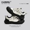 Zapatos Deportivos Globales para Hombre Zapatos Feos-Lindos para Hombre Otoño/Invierno 2026 Nuevos Versátiles Casual Chic Ligeros Zapatos de Senderismo