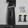 Jeans rectos personalizados/estilo americano con forro de polar para hombre, pantalones gruesos para otoño e invierno, pantalones de pierna ancha de marca de moda urbana unisex