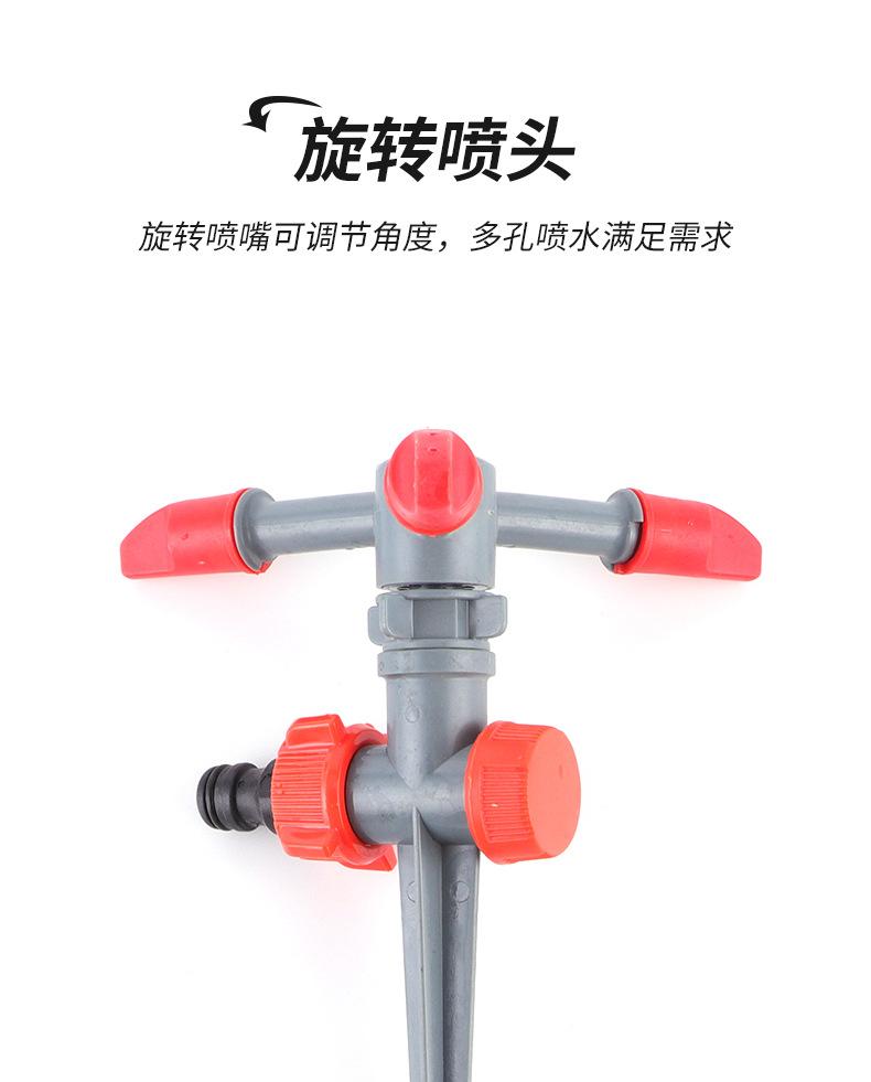 详情_06.jpg
