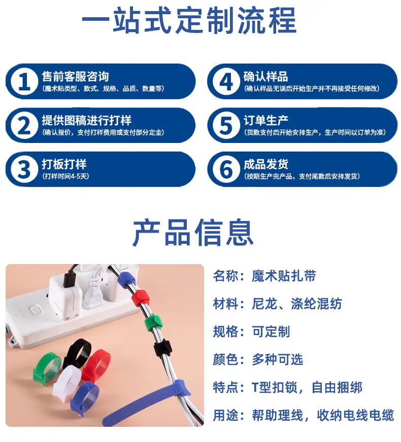 背靠背xq_08.jpg
