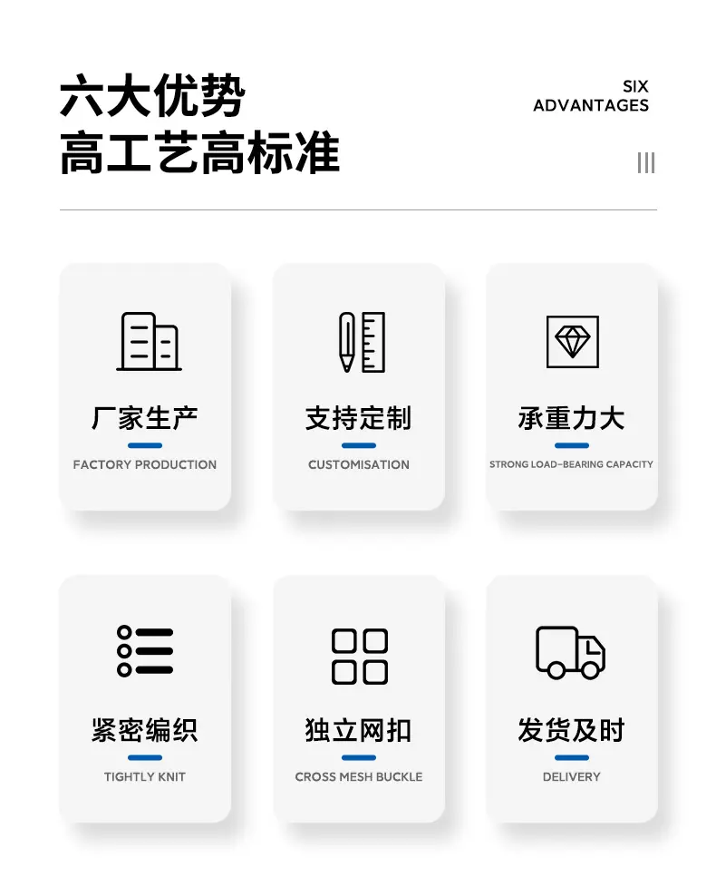 白网_02