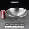 Tazón de fideos fríos de acero inoxidable 304, tazón de bibimbap, tazón de sopa extragrande con aislamiento de doble capa, tazón de malatang, tazón de cubo, tazón de fideos comerciales