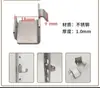 Clip de pestillo de refrigerador Pestillo de refrigerador tipo cajón Clip de soporte para accesorios de estante de vitrina apilable Cuatro puertas