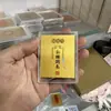 Las Pegatinas para Teléfono Móvil de Oro Puro 3Ng Son Imprescindibles para los Exámenes de Ingreso a la Preparatoria. Pegatinas Inspiradoras para Teléfono Móvil para Salas de Transmisión en Vivo y Tiendas Físicas. Pequeños Regalos