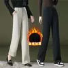 1050 Vaqueros de Pierna Ancha de Invierno Tencel Pantalones Casuales Engrosados Forrados de Felpa Pantalones de Pierna Recta Nuevos Pantalones para Mujer de Edad Media con Tiro Medio
