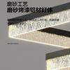 Lámpara de araña para sala de estar Moderna simple Luz principal para pasillo Lujo ligero Paquete de alta gama para toda la casa Combinación Lámparas de Zhongshan, Guangdong