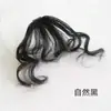 Flequillo para Peluca de Mujer Estilo Cheongsam Retro Peluca Cabello Artificial República de China Olas Grandes Playa de Shanghái Flequillo de Cabello Antiguo