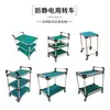 Carrito de Vuelco Antiestático de Tubería Lean Banco de Trabajo de Taller de Materiales Multicapa Carrito de Mano Móvil Experimental, Fijo Multifuncional,