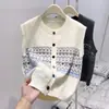 Chaleco Suelto de Capas Gris para Mujer en Otoño Jacquard de Color Contrastante Chaleco de Botones Sencillos Cárdigan de Punto Relajado