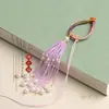 Pingente de Bolsa Chaveiro Borla DIY Destacável Estilo Antigo Multicolor Translúcido Brocado Song Contas Pulseira de Borla