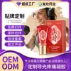 Gel Personalizado para Alivio del Dolor Guiado por Luz, Crema para Masaje de Espalda de Centro de Bienestar, Gel de Compresa Fría con Bola Rodante, Procesamiento OEM