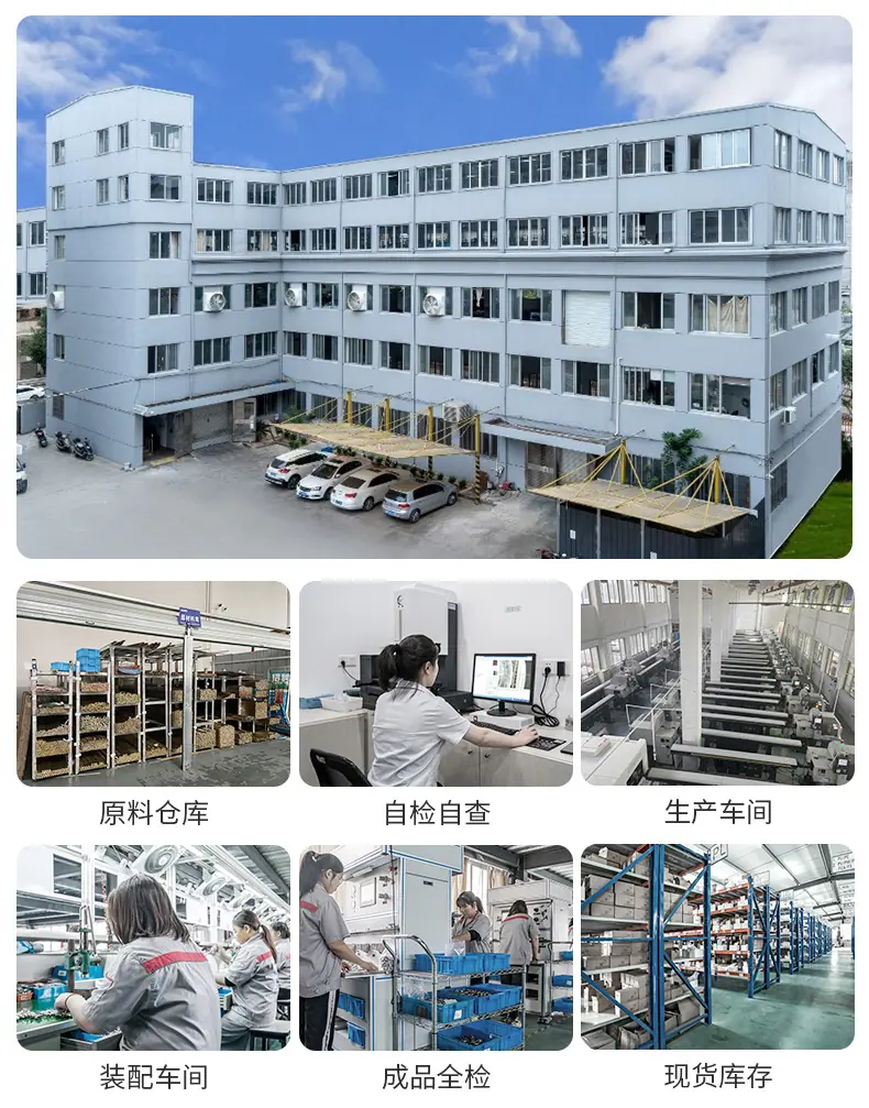 详情--第四版修改版本_16