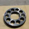 Accesorios para máquina de inyección de minería, placa de revestimiento de acero, placa de revestimiento de acero de alto manganeso para máquina de shotcrete, circular resistente al desgaste, calidad garantizada