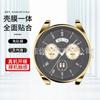 Adecuado para Estuche de Reloj Huawei Buds, Estuche Protector Blando de TPU Todo Incluido Galvanizado, Estuche Protector para Reloj Huawei Buds