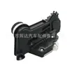 69030-02380 es adecuado para modelos Toyota Sienna 10-20, actuador de cerradura de puerta de automóvil, dispositivo de cierre centralizado