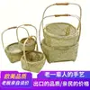 Cesta de Frutas e Vegetais Tecida em Bambu Estilo Japonês Feita à Mão, Cesta de Armazenamento, Cesta de Bambu para Lanches, Doces e Pães, Tecida à Mão com Rattan Azul