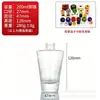 Botellas de Aromaterapia de Vidrio en Stock, Botellas de Aromaterapia en Forma de Cono de Alto Valor Estético, Decoraciones para Baño y Dormitorio, Botellas Vacías de Aromaterapia sin Llama
