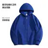 Sudaderas con Capucha de Algodón Estilo Europeo y Americano con Forro Polar de Cielo Estrellado para Hombre y Mujer, Sudadera de Una Pieza con Cremallera de Polar para Parejas con Logo Impreso Personalizado, Estilo de Pareja para Invierno