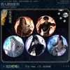 Código cometa original genuino ventilador alrededor del doble flash yum pensando club estilo antiguo Zuo Ci Liu debate Fu Rong Yuan Ji Sun Ce