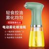 Pulverizador elétrico de óleo de cozinha pulverizador de atomização cozinha Ocidental óleo de comida spray pote churrasco controle de óleo de redução de gordura garrafa de chuveiro de óleo