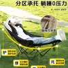 Sillón 2026 Modelo Nuevo, Tres en Uno para Sentarse, Recostarse y Dormir, Silla Plegable para Siesta, Adecuado para Sentarse y Reclinarse, Cama Plegable para Siesta de Oficina de una Persona