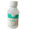Spray Desinfectante de Yodo Haishi Hainuo 100ml Spray Desinfectante con Alcohol 75% Innov