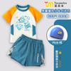 Festa do Ovo Fato de Banho Infantil Cinco Pequenos 2025 Verão Novo Conjunto de Roupa de Banho de Secagem Rápida para Meninos Tendência