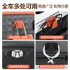 Sujetador de Gafas Adhesivo para Coche, Estante Creativo de Almacenamiento de Gafas para Interior de Coche, Soporte Versátil para Gafas para Uso en Casa