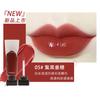 Maxfine Gloss Labial Espelho Preto Brilho d'Água Labial com Espelho Hidratante Não Desbota Fácilmente Maquiagem Cosméticos Transfronteiriços