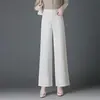 Calça de Terno Feminina Elegante com Textura de Perna Larga, Cintura Alta, Caimento Fluido, Nova Primavera/Outono 2026, Calça Reta Solta Estilosa