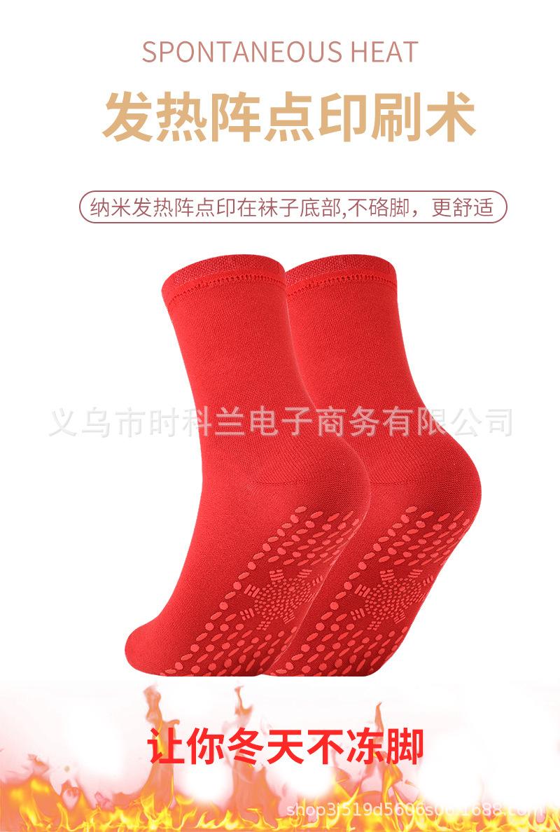 详情_03