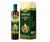 Aceite de linaza 500ml prensado en frío aceite de cocina de lino botella de vidrio viaje venta exposición caja de regalo venderá regalos