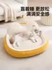 Cama de gato espessa e quente, sofá para animais de estimação de algodão PP macio para o inverno, tapete de dormir para gatos removível e lavável, ninho para animais de estimação para sono profundo