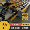 Riel Guía de Servovinculación de Séptimo Eje, Riel de Deslizamiento Lineal, Riel Guía de Alta Precisión, Riel de Recorrido para Robot de Soldadura, Depósito