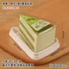 Caja Triangular para Cortar Pasteles Desechable Cortador de Pastelería 6 pulgadas 8 pulgadas Caja de Empaque para Mousse Caja de Empaque Cuadrada