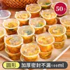 Caja de Empaque Portátil Pequeña Congelador de Maracuyá, Caja Desechable para Alimentos Cubitos de Hielo, Caja para Salsa de Kumquat y Limón