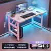 Mesa de E-Sports, Mesa Plegable Sencilla para Dormitorio, Mesa para Computadora de Escritorio, Mesa de Fibra de Carbono para el Hogar, Mesa de Trabajo, Escritorio, Escritorio de Oficina