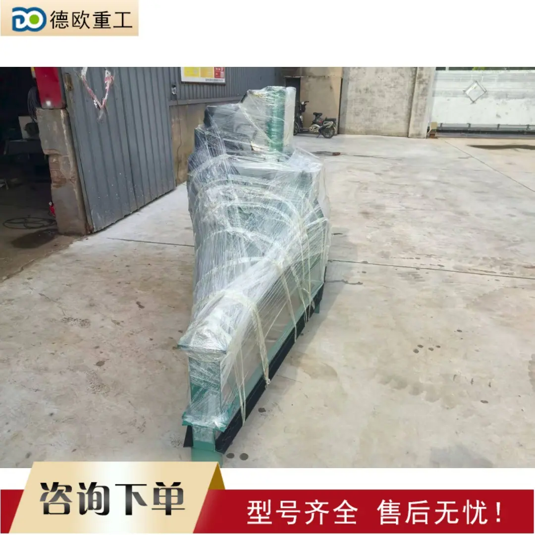 主图卷锥机 (2)