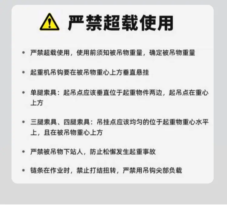 详情页_16 (4).jpg