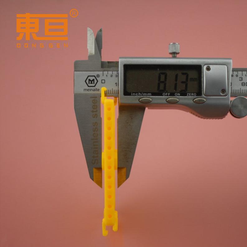 SKXB78758黄6.png