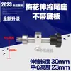 Pin de Centrado Multifuncional para Torno de Carpintería DIY, Pin de Centrado Giratorio para Contrapunto de Torno para Máquina de Perlas, Accesorios para Torno Vivo