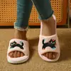 Pantuflas de Hogar de Comercio Exterior Eva para Mujer, Pantuflas Antideslizantes de Moda con Forma de Corazón Grande, Pantuflas Planas Casuales de Punta Abierta para Mujer