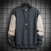 Moletom Masculino Primavera e Outono Marca Tendência Ins2026 Novo Estilo Coreano Solto Gola Redonda Manga Longa Camiseta Top Jaqueta