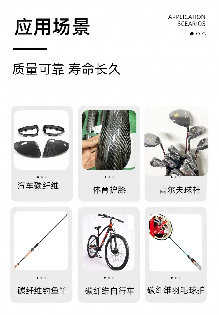 06简约风数码家电类蓝色电子产品商品详情页.png